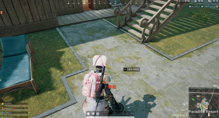 绝地求生手游迫击炮怎么用1