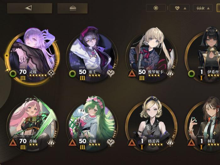 异象回声开服抽什么角色好_异象 套装升级