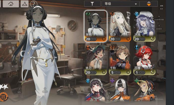 新月同行配队体系有哪些2