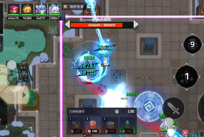 坎公骑冠剑泳装柚子强度如何3