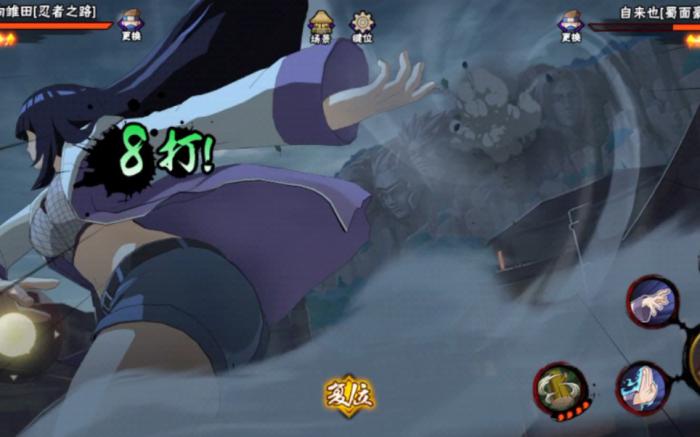 火影忍者手游雏田忍者之路如何快速上手_火影忍者雏田攻略