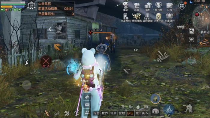 明日之后金色核心还值得入手吗_明日之后金色cc