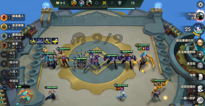 金铲铲之战第二人格强化怎么玩2