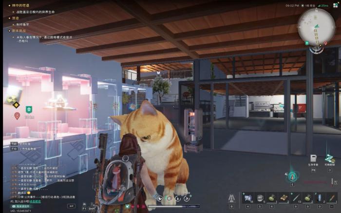 七日世界怎样捕捉动物2