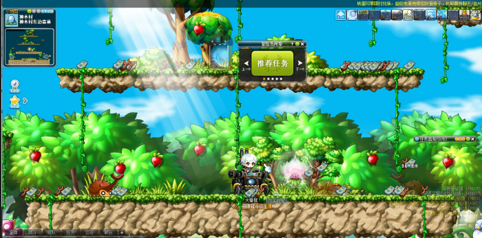 冒险岛枫之传说机械师技能怎样_冒险岛枫之传说机械师技能加点