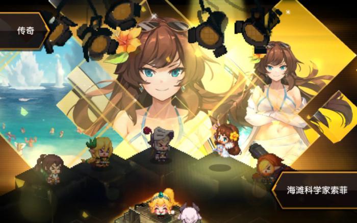 坎公骑冠剑泳装索菲强度如何1