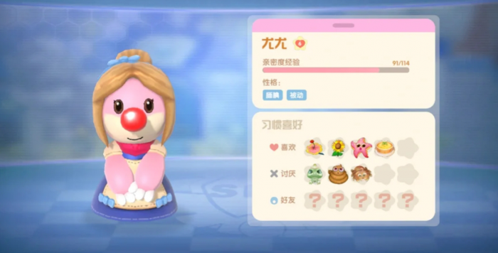 摩尔庄园给NPC赠礼能得到什么_摩尔庄园npc赠送