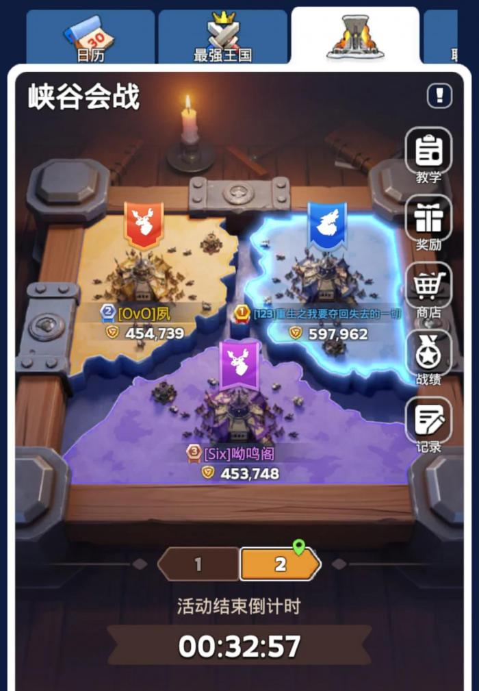 无尽冬日峡谷会战该怎么玩_无尽寒冬阵容