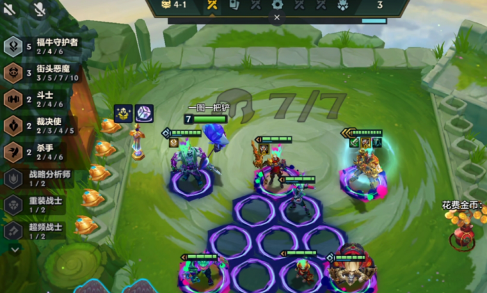 金铲铲之战暗爪男枪怎么玩_金铲铲之战 男枪