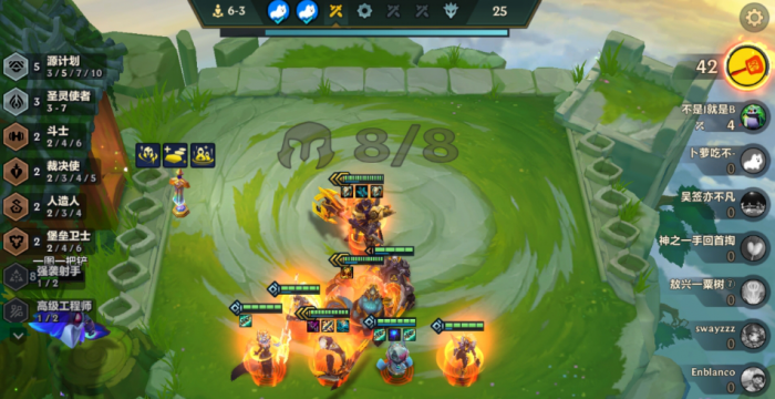 金铲铲之战圣源韦鲁斯怎么玩2