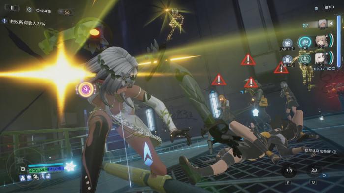 尘白禁区妮塔悸响技能机制是什么3