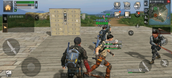 明日之后跨服夏尔镇争霸赛怎么玩_明日之后夏尔镇争霸赛视频