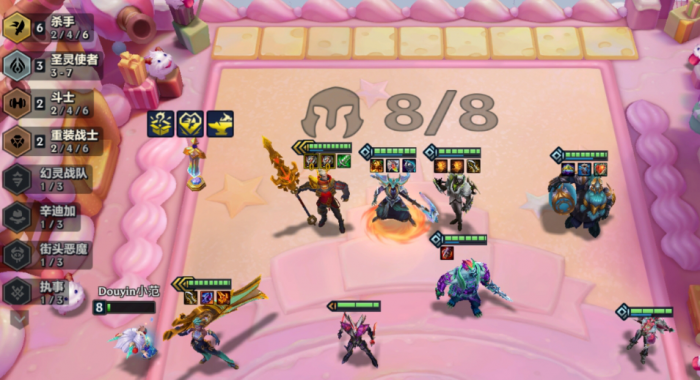 金铲铲之战六杀皇子怎么玩2