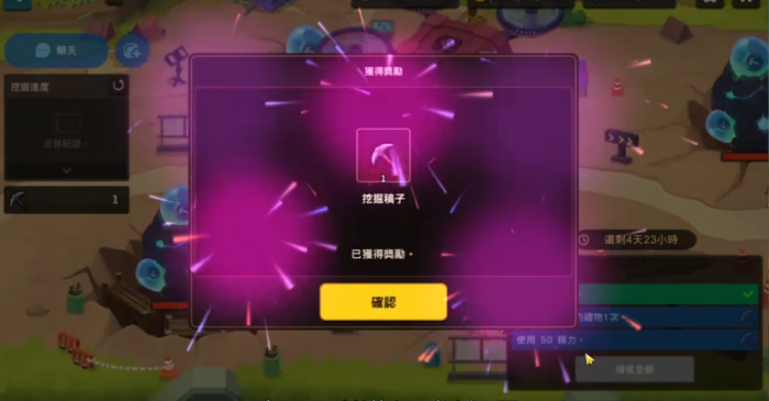 坎公骑冠剑圣诞节有哪些玩法_坎公骑冠剑什么时候一周年