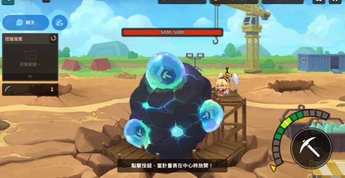 坎公骑冠剑圣诞节有哪些玩法2