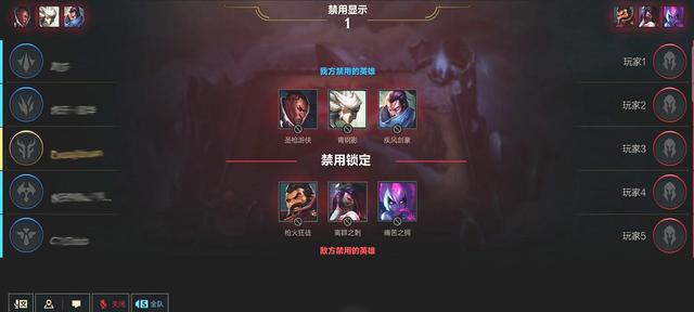 英雄联盟手游什么位置先选比较好_英雄联盟手游怎么转区到ios