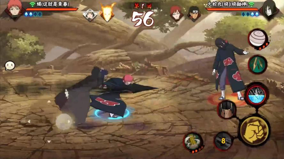 火影忍者手游蝎如何快速上手_火影忍者手游蝎图文攻略