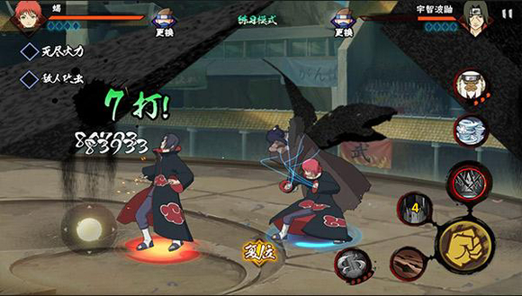 火影忍者手游蝎如何快速上手2