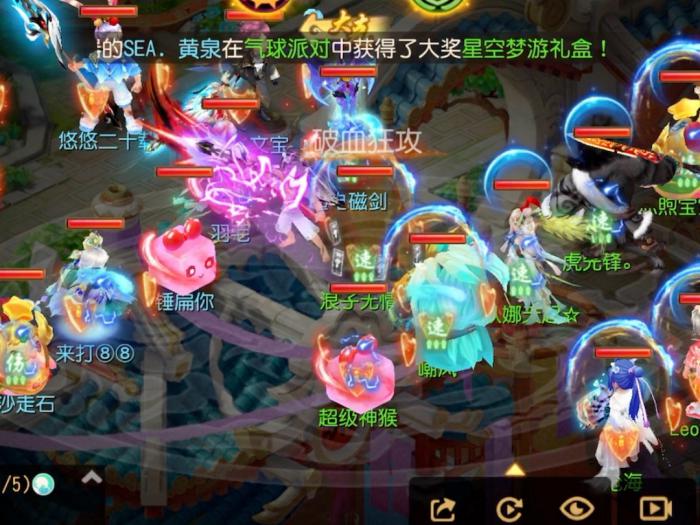 梦幻西游手游全力物理用什么装备_梦幻西游手游69物理多少攻击及格