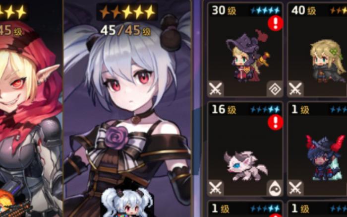 坎公骑冠剑暗萝技能机制是什么2