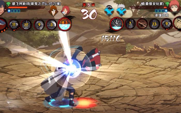 火影忍者手游桀骜之刃如何快速上手_火影忍者手游碣