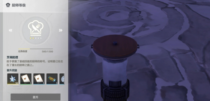 鸣潮隐藏星声怎么获取_潮鸣歌词