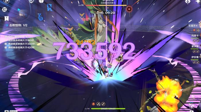 原神瓦雷莎适合什么玩法_原神瓦雷莎适合什么玩法用