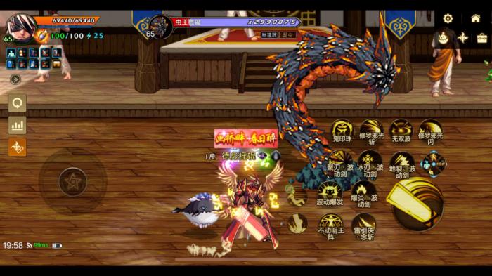 地下城与勇士手游阿修罗技能有哪些改动_地下城与勇士阿修罗技能视频