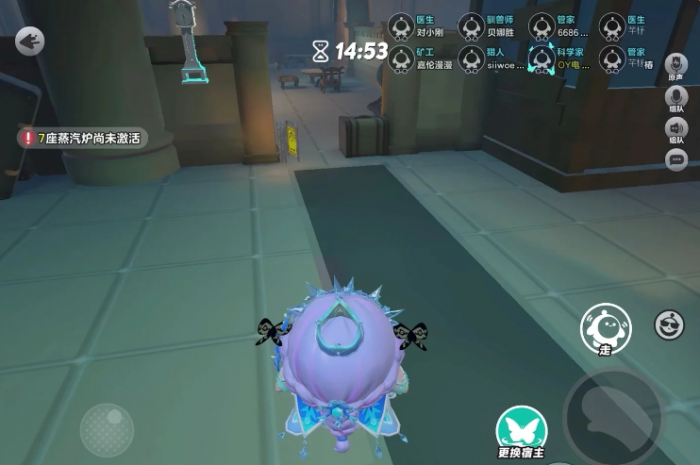 蛋仔派对逃出惊魂夜伊万德技能怎样2