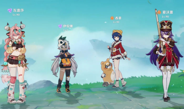 原神伊安珊圣遗物和配队选什么2