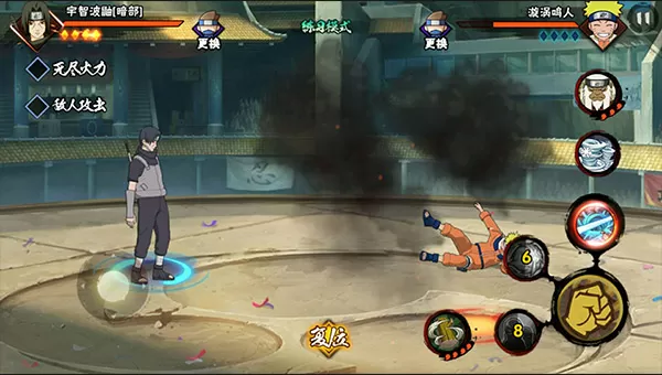 火影忍者手游暗部鼬如何快速上手_火影忍者手游暗部鼬玩法