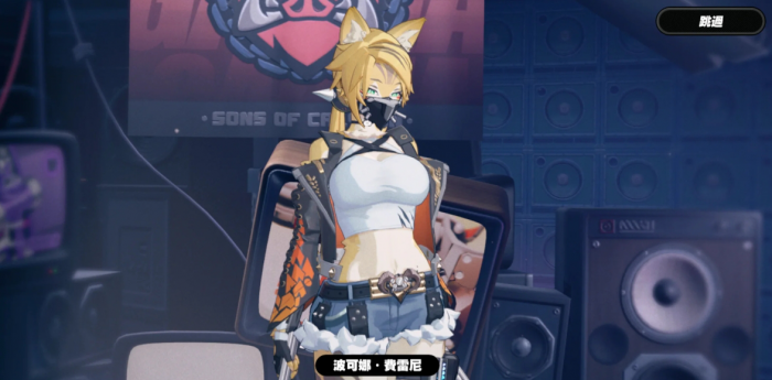 绝区零击破位哪些好用