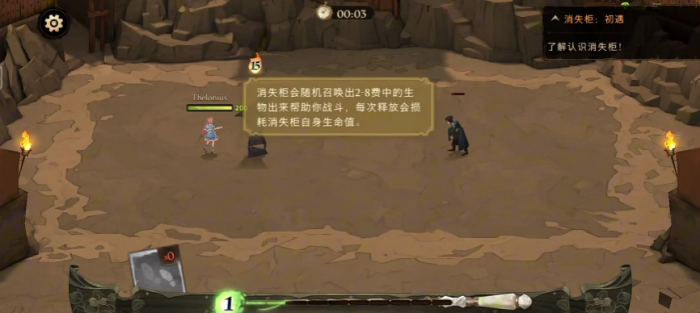 哈利波特魔法觉醒新卡实战怎么样_哈利波特魔法觉醒攻略网