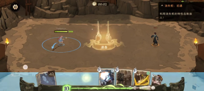 哈利波特魔法觉醒新卡实战怎么样2