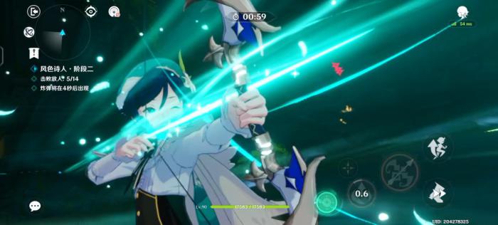 原神温迪优缺点体现在哪1