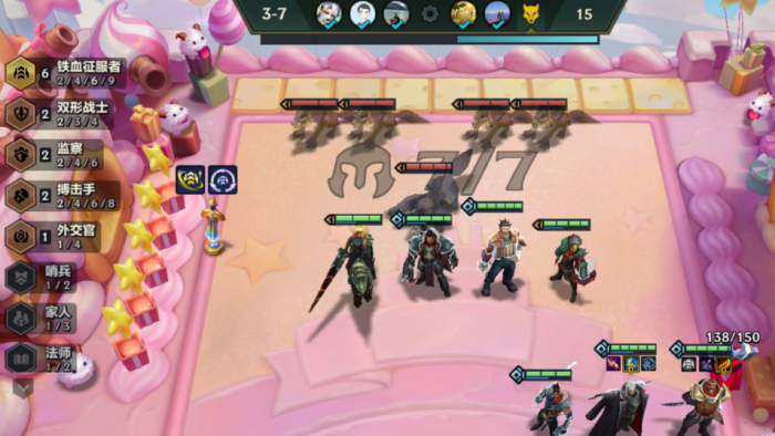 金铲铲之战征服船长怎么玩_金铲铲 船长