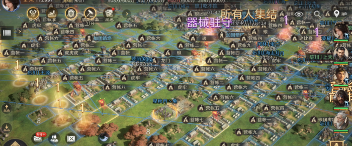 三国谋定天下S7新剧本怎么玩3