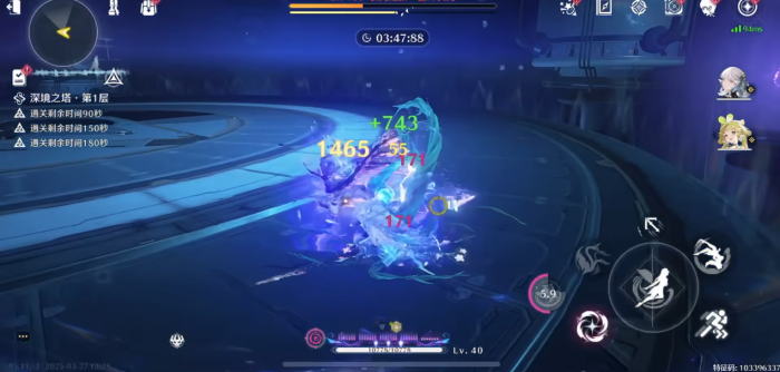 鸣潮今坎配队输出手法是什么1