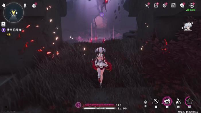 鸣潮椿的技能循环怎么打2