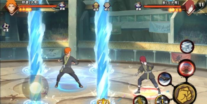 火影忍者手游少年弥彦如何快速上手2