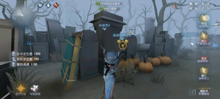 第五人格门之钥具备哪些机制_第五人格大门开启的声音叫什么