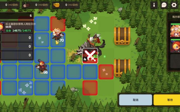 坎公骑冠剑探索工坊怎么玩2