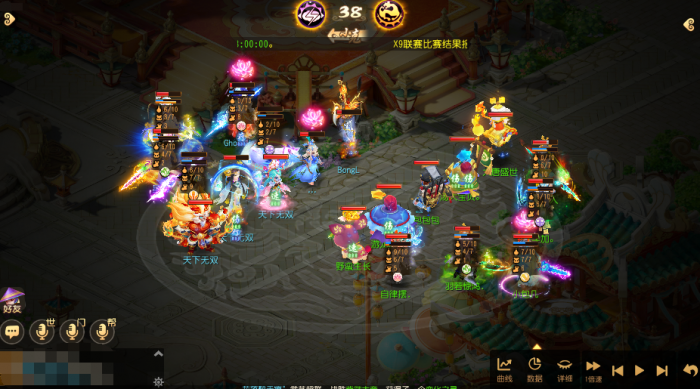 梦幻西游手游物伤和物防如何计算2