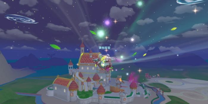 摩尔庄园魔法道具位置在哪里2