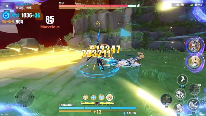 崩坏3天光驰彻技能机制是什么2