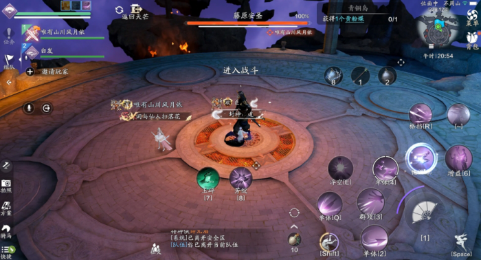 天涯明月刀手游天芒秘令首领怎么打2