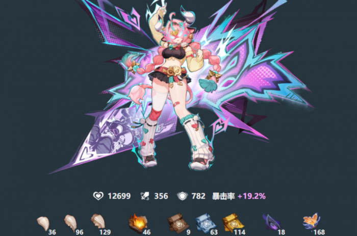 原神瓦蕾莎核心机制有哪些_招募瓦蕾莉卡