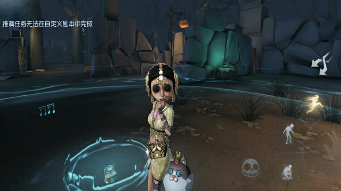 第五人格舞女的八音盒如何使用1