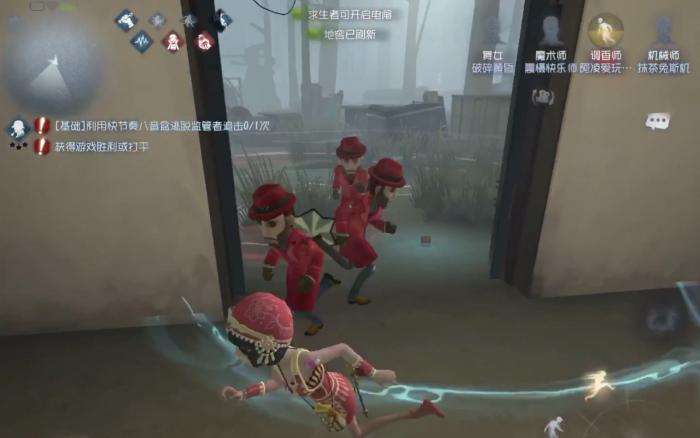 第五人格舞女的八音盒如何使用2