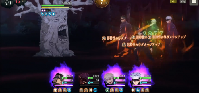 咒术回战幻影夜行影狗卷怎么玩2